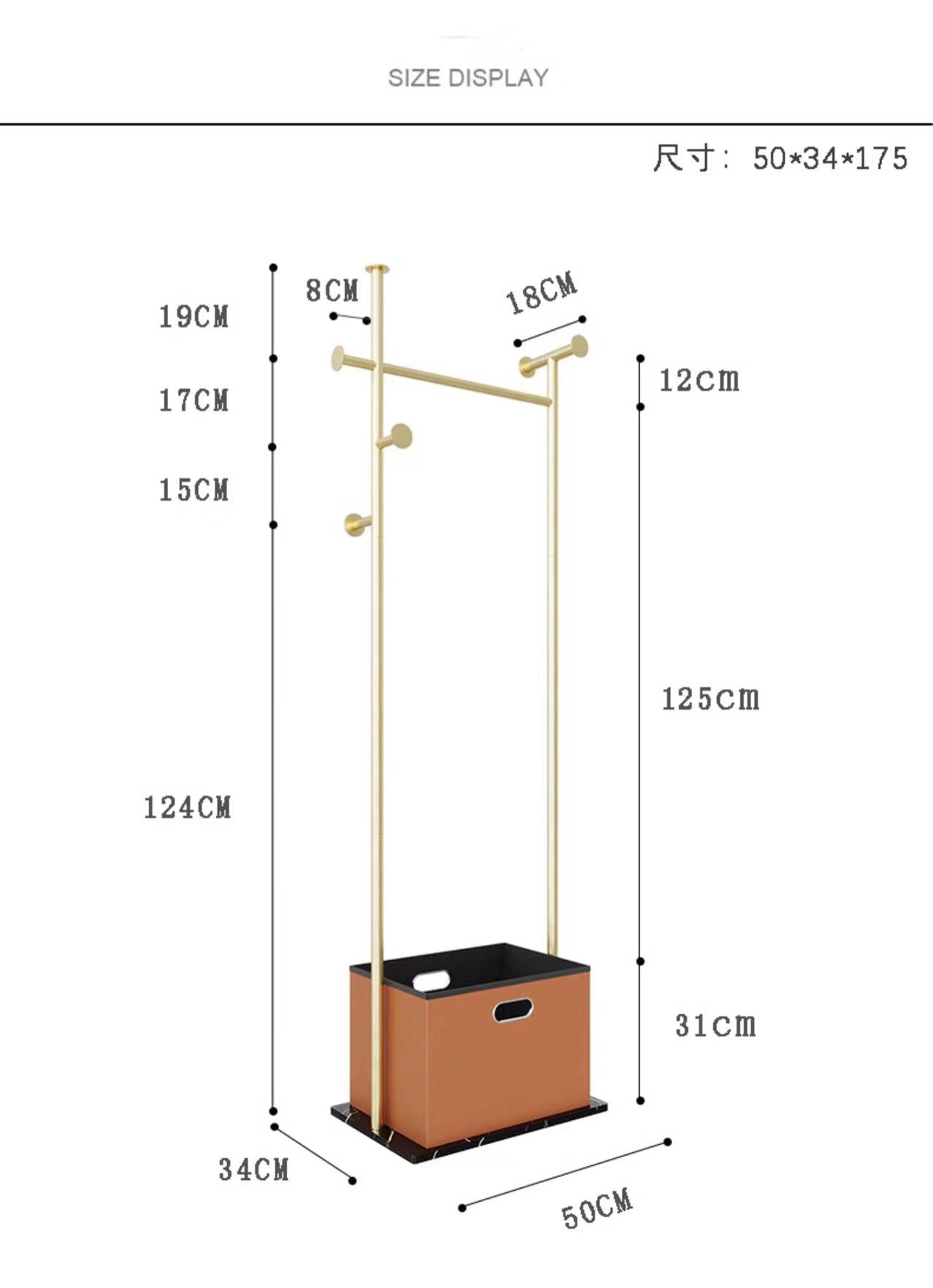 Rumi Metal Clothes Rack - 4 Seasons Home Gadgets