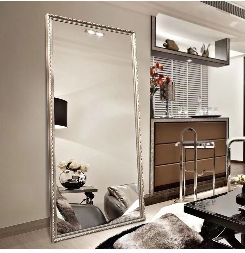 Silver Full Size Mirror - 4 Seasons Home Gadgets