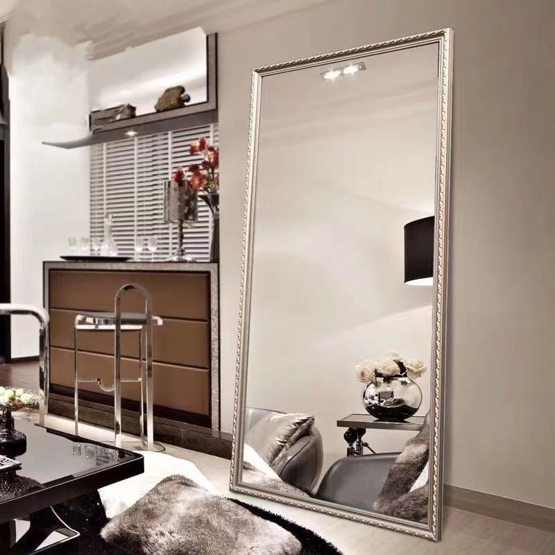 Silver Full Size Mirror - 4 Seasons Home Gadgets