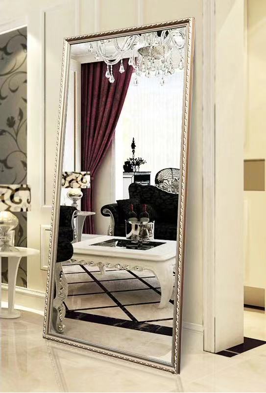 Silver Full Size Mirror - 4 Seasons Home Gadgets