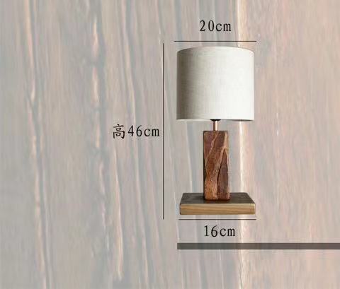 Solid Log Table Lamp Set - 4 Seasons Home Gadgets