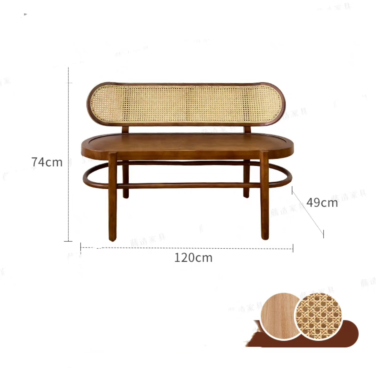 Solid Wood Bamboo Mesh Bench - 4 Seasons Home Gadgets