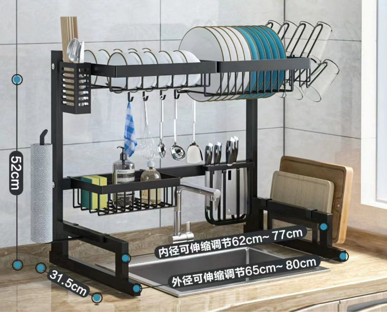 Stainless Steel Dish Rack In Black - 4 Seasons Home Gadgets