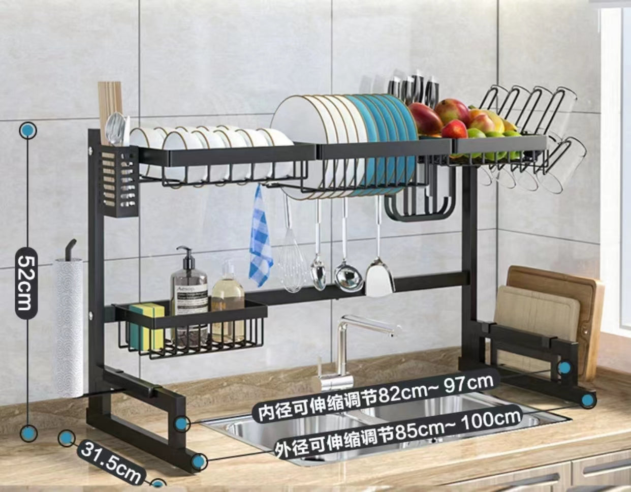 Stainless Steel Dish Rack In Black - 4 Seasons Home Gadgets