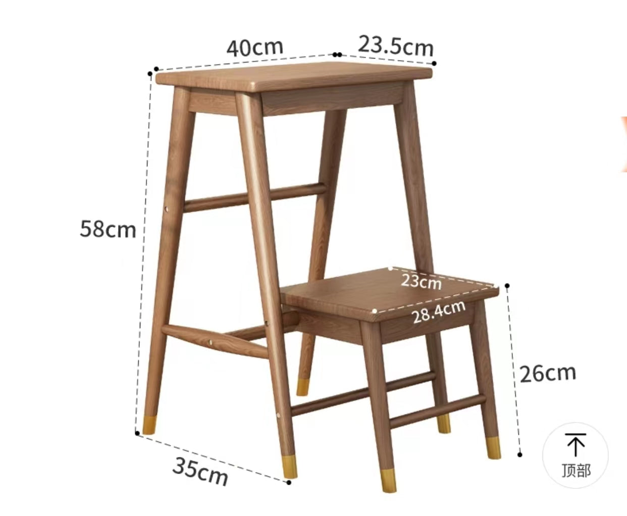 Step Wood Folding Step Stool - 4 Seasons Home Gadgets