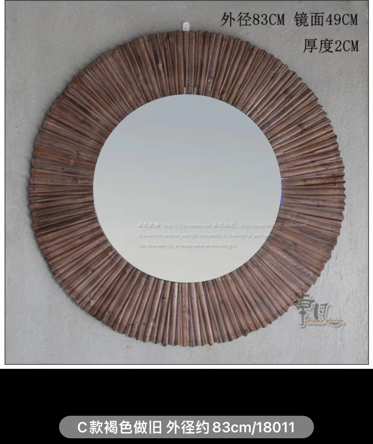 Sunburst Modern and Contemporary Wood Mirror - 4 Seasons Home Gadgets