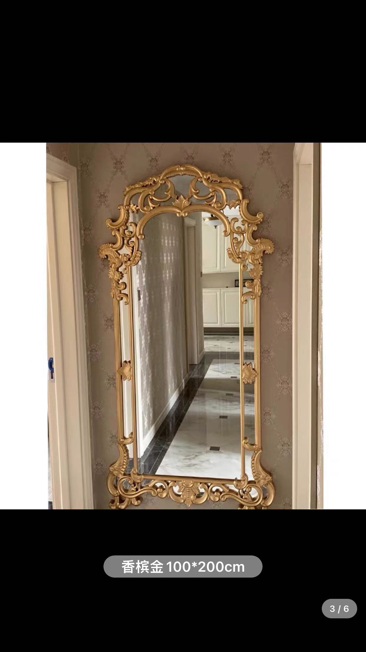 Traditional Gold Floral Leaf Full Length Mirror - 4 Seasons Home Gadgets