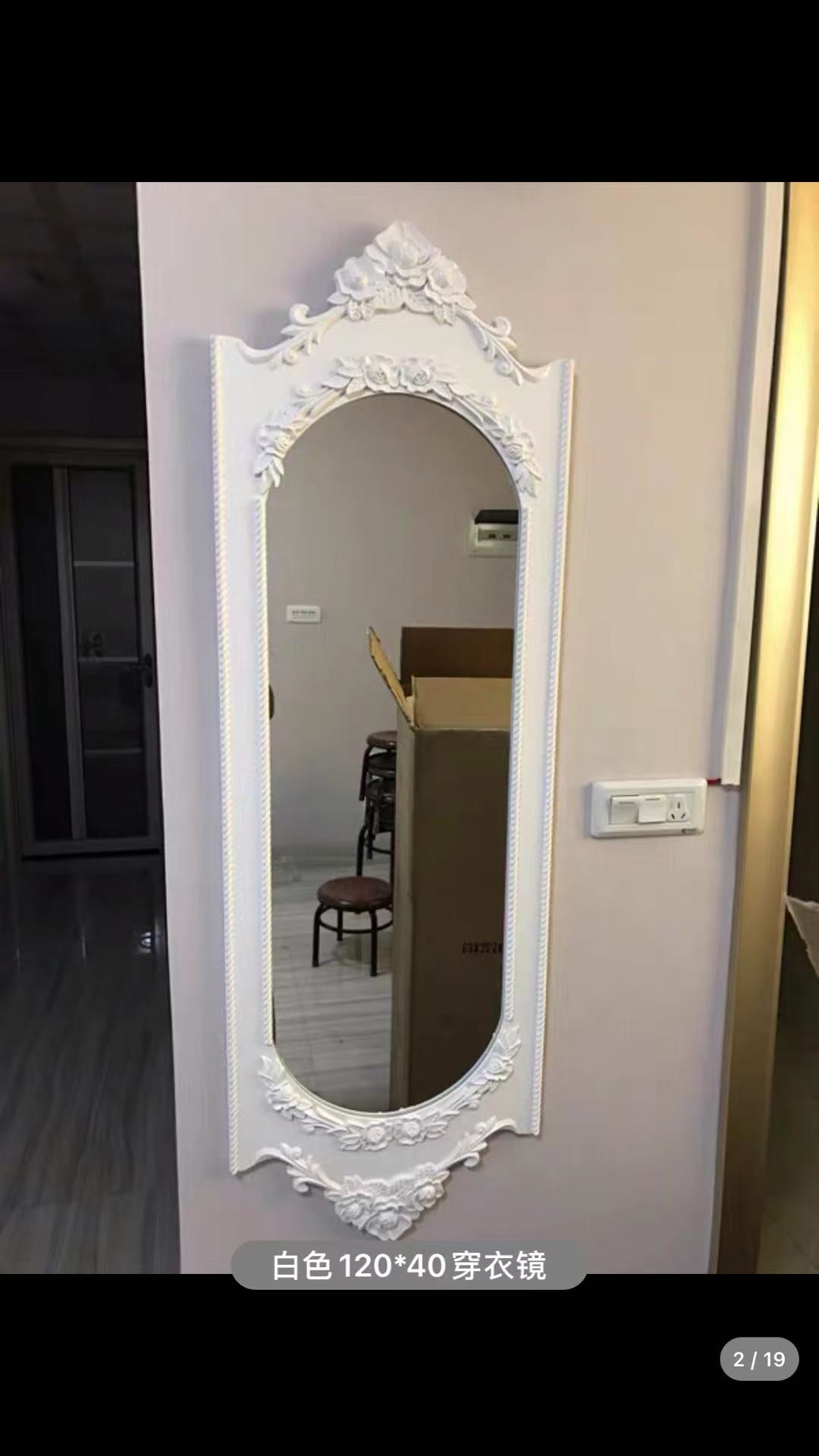 White Flourishing Mirror - 4 Seasons Home Gadgets