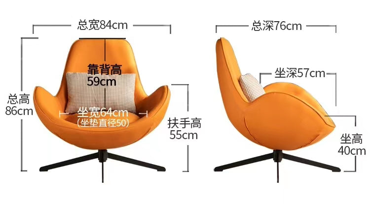 Wide PU Swivel Lounge Chair - 4 Seasons Home Gadgets