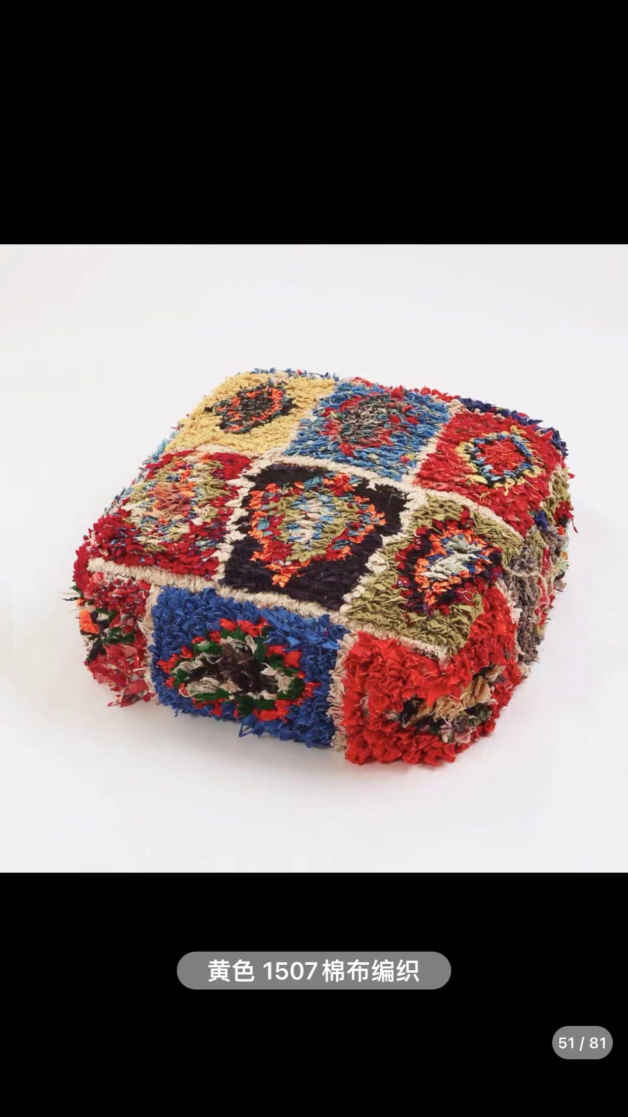 Wide Tufted Square Geometric Pouf Ottoman - 4 Seasons Home Gadgets