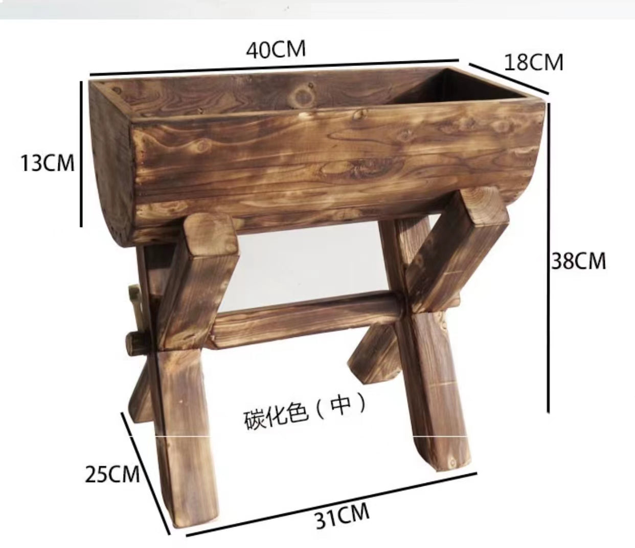 Wood Barrel Planter - 4 Seasons Home Gadgets