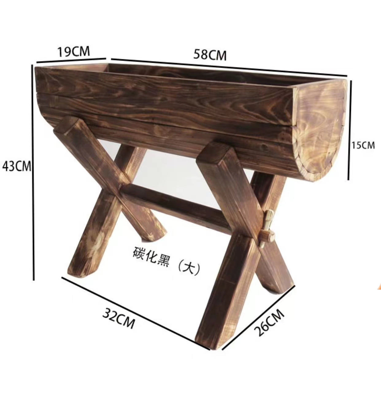 Wood Barrel Planter - 4 Seasons Home Gadgets