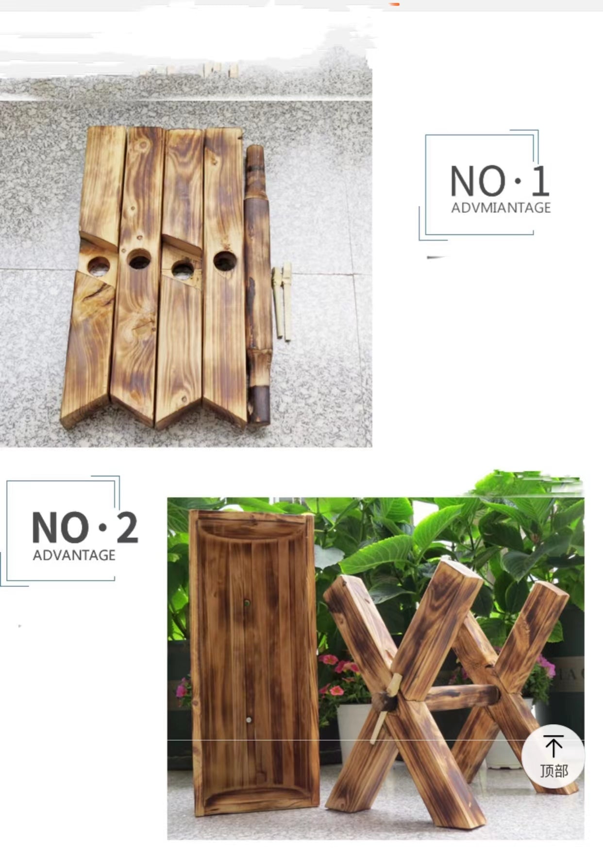 Wood Barrel Planter - 4 Seasons Home Gadgets