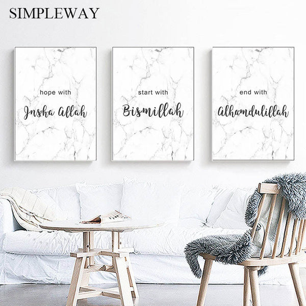 Allah Bismillah Islamic Quotes Wall Art - 4 Seasons Home Gadgets