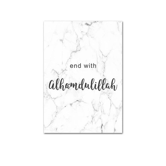 Allah Bismillah Islamic Quotes Wall Art - 4 Seasons Home Gadgets