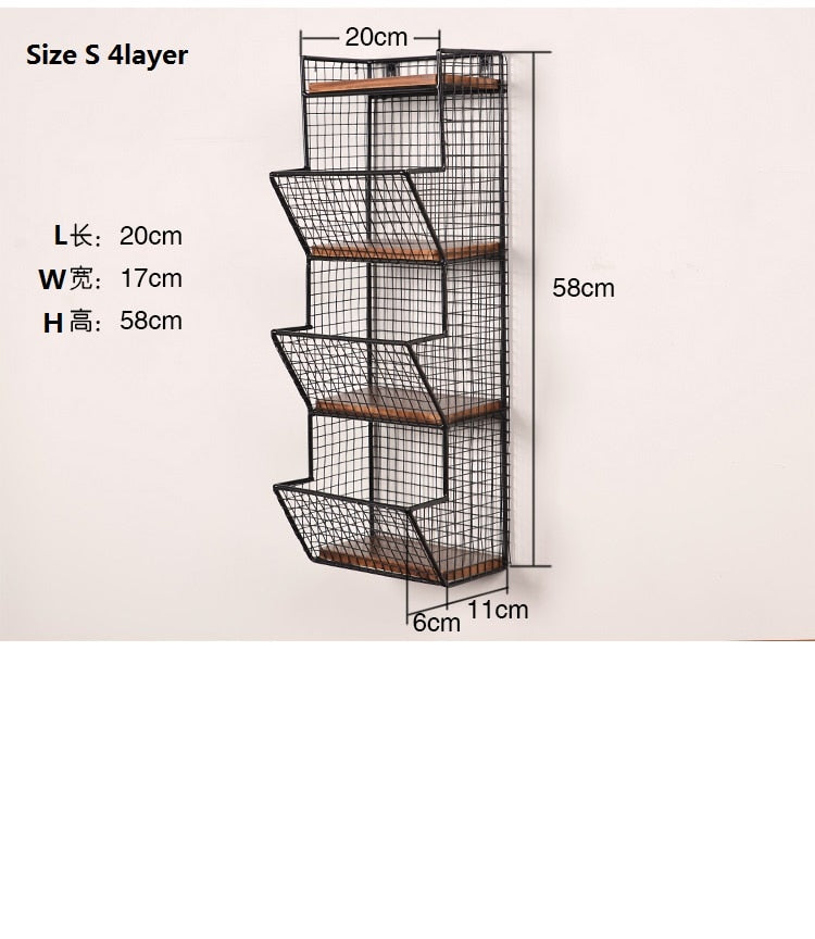 Metal Wall Storage Rack - 4 Seasons Home Gadgets