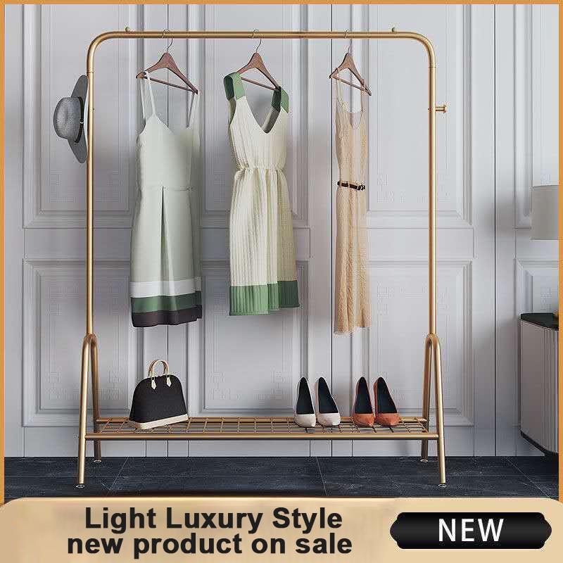 Gold Mesh Garment Rack - 4 Seasons Home Gadgets