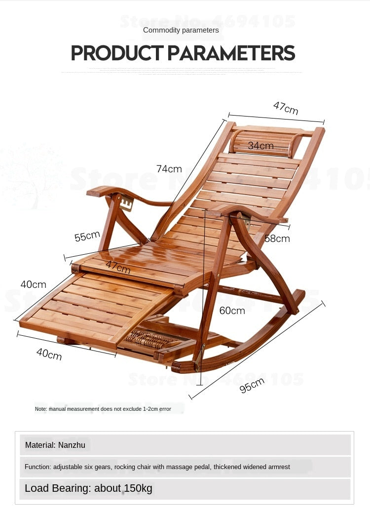 Ergonomic Rocking Chair - 4 Seasons Home Gadgets