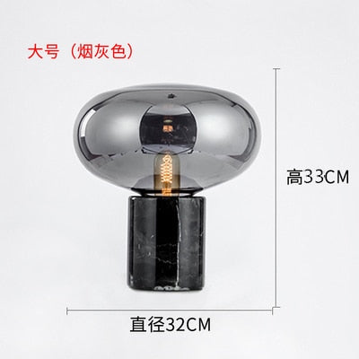 Amber UFO Lamp - 4 Seasons Home Gadgets