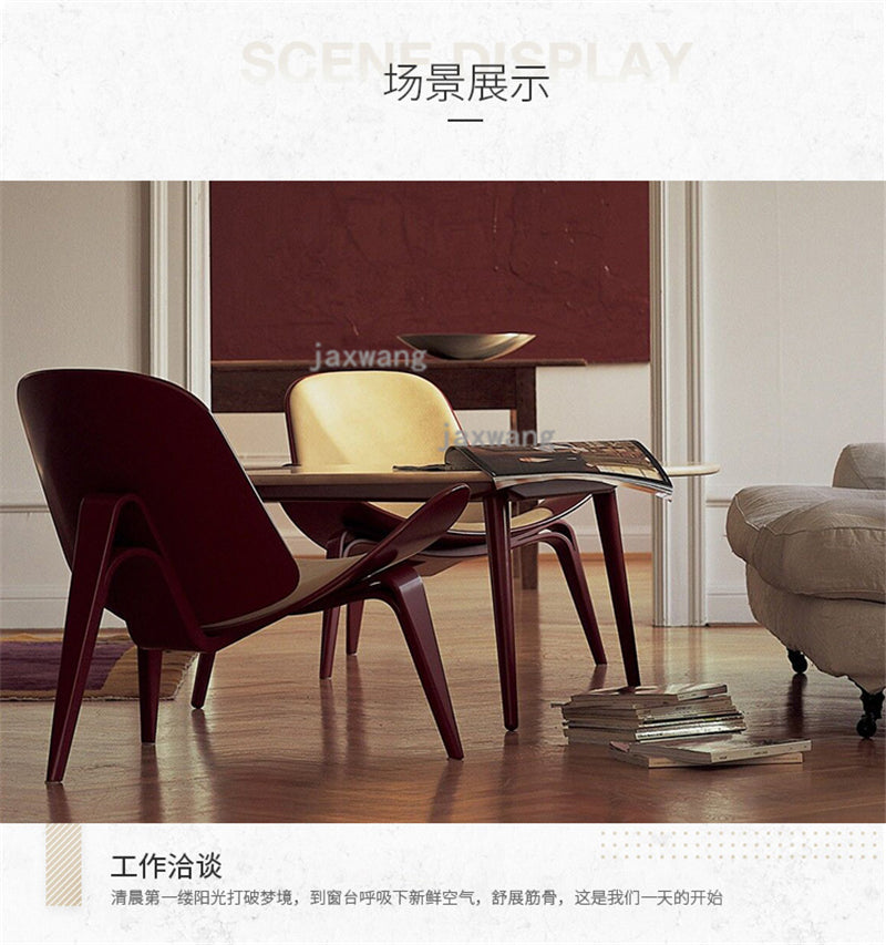 Cherry Wood Wide Lounge Chair - 4 Seasons Home Gadgets