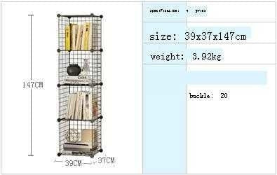 Metal Stackable Drawer Bookcase - 4 Seasons Home Gadgets